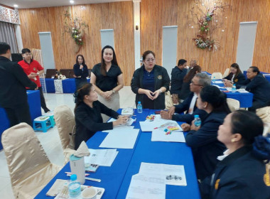 สำนักงานสหกรณ์จังหวัดหนองคาย จัดโครงการ Match to Market ... พารามิเตอร์รูปภาพ 20